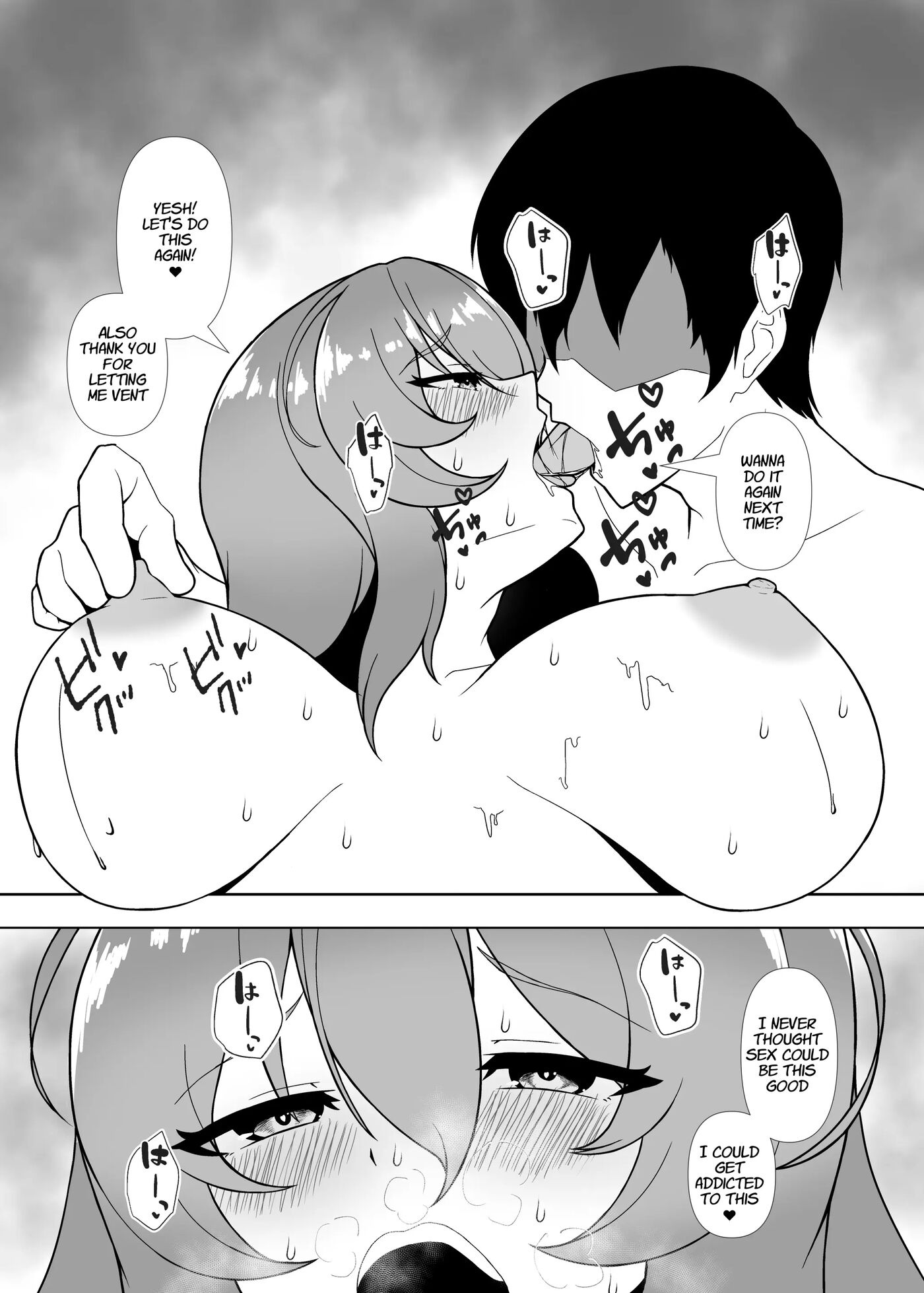 Day Off With A Vtuber Chapter 1000 Page 36